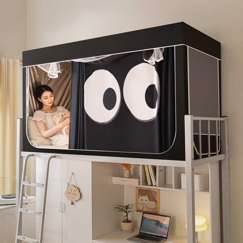 厂家直销学生宿舍蚊帐加厚涂层遮光床帘一体式蚊帐0.9m床上下铺通