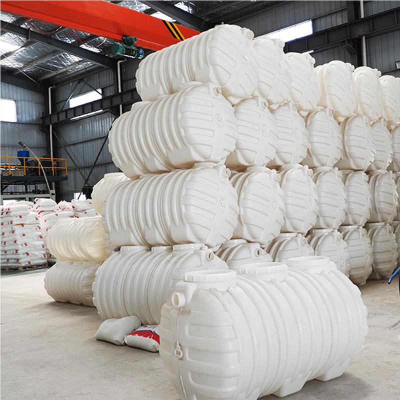 塑料化池农塑料化粪村厕所改造粪PE 牛筋料化粪池卧牛筋料 式一体