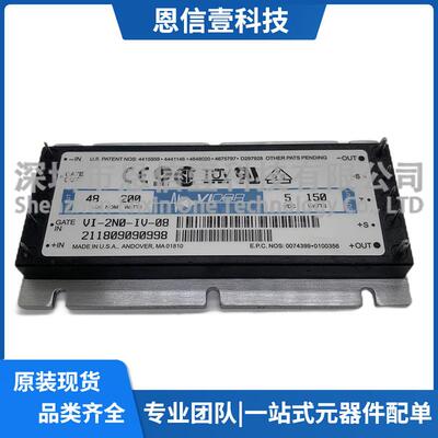 VI-2N0-IV-08VI-262-IVVI-2W0-CWVI-26L-IUVI-B6L-CUVI-264