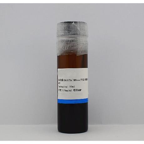 1-7μm 碳化铌(Nb2CTx)MXene 少层分散液(NMP) 20ml