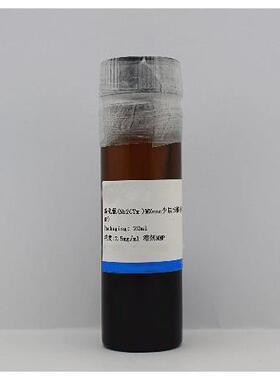 1-7μm 碳化铌(Nb2CTx)MXene 少层分散液(NMP) 20ml
