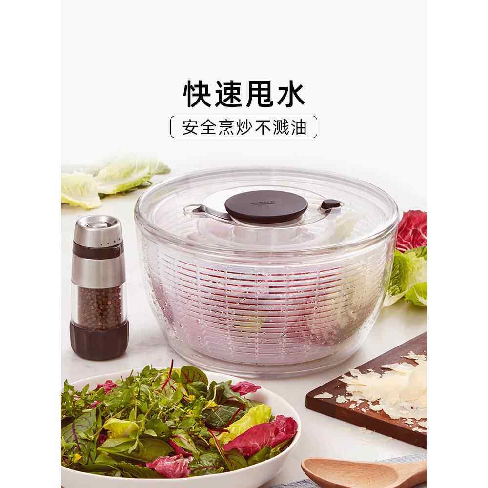 高档果OX甩O奥秀蔬菜水器沙拉水甩干机家用脱蔬沥水菜篮厨房洗菜