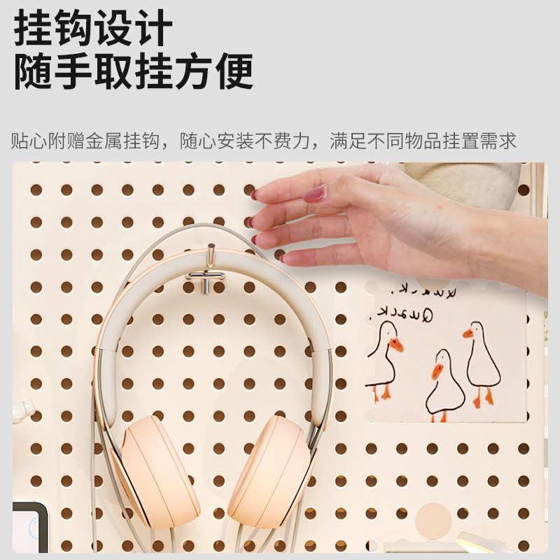 厂家宿舍书桌洞洞板展示架墙面置物架厂家学习收纳整理挂板隔板架