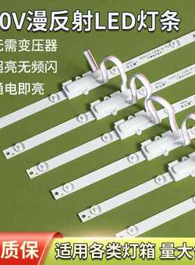 220V高亮无暗区LED灯条 适用卡布灯箱与广告软膜天花吊顶