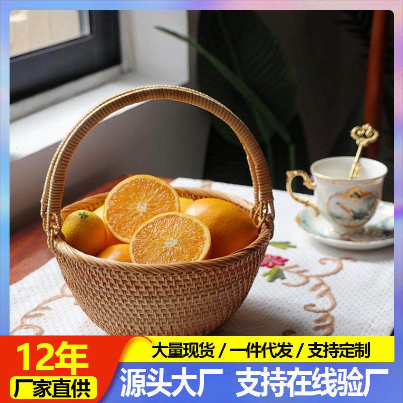 越南手工藤编手提水果面包篮点心收纳篮子鸡蛋馒头筐莓采摘篮篓