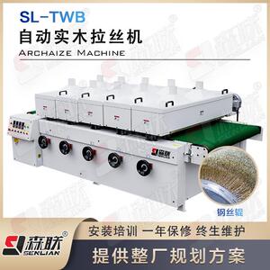 【寄件打样】实木拉丝机表面凹凸手感高清仿古木质纹理