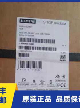 全新 SITOP开关电源6EP1334-3BA00 6EP1 334-3BA00 6EP1334-3BA10