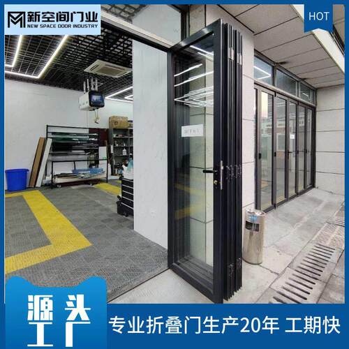 全国定制重型折叠门拉门商铺汽车美容门店车库铝镁合金玻璃门