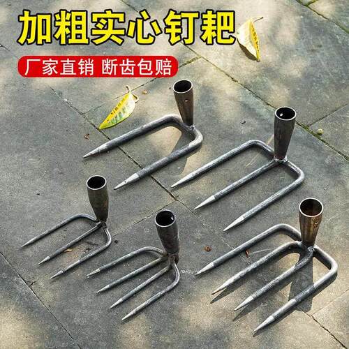 锰钢锻打二齿锄家用神器种地松土开荒 种菜 多功能二齿锄头三齿锄
