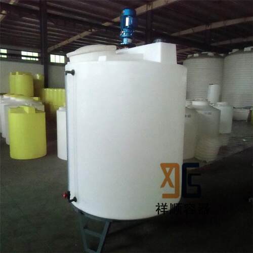 CMC-2000L工业搅拌桶 2吨锥底料桶 可以搅拌的锥底排料塑料桶pe罐