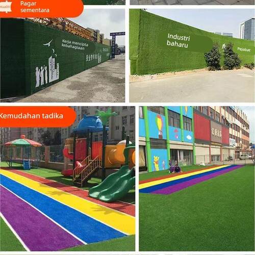 建筑工地围挡草坪工程绿化人工彷真草坪墙户外假草坪市政草皮围墙