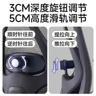 人体舒学椅子护腰工电脑椅电竞椅用适久坐可躺靠背W09外贸护腰办