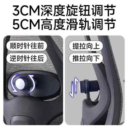 人体舒学椅子护腰工电脑椅电竞椅用适久坐可躺靠背W09外贸护腰办