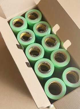 纸剥离不撕漆艺术硅藻粘性胶带色弱和易分色纸不易绿泥胶带 残留