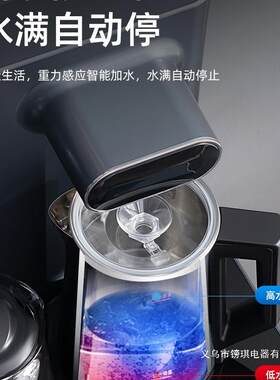 安达尔茶吧机家用新款智能语音遥控商务下置水桶全自动饮水机