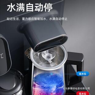 安达尔茶吧机家用新款智能语音遥控商务下置水桶全自动饮水机