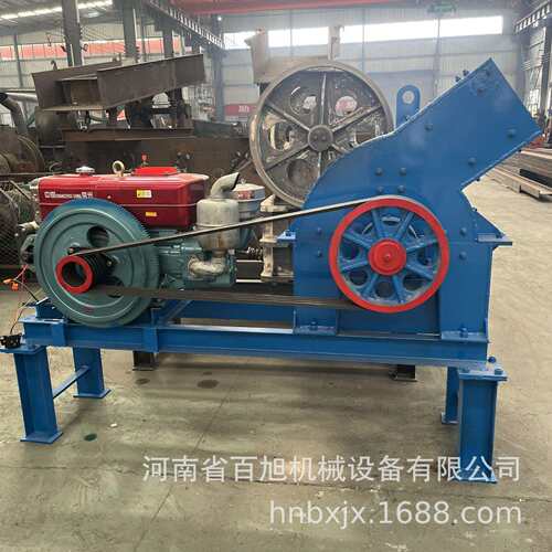 玻璃陶瓷锤式制砂机移动小型柴油建筑垃圾制沙机混凝土锤式破碎机