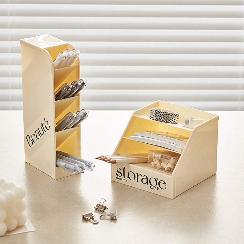 ins办公室化妆品桌面收纳首饰盒