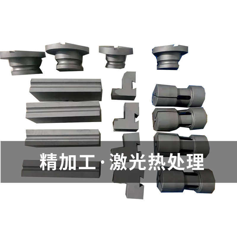 厂家供应CNC精加工弯管机模具批发全套液压弯管机成型弯管模具,机械设备,模具加工设备,淘宝优惠券,粉丝福利购,淘宝优惠卷