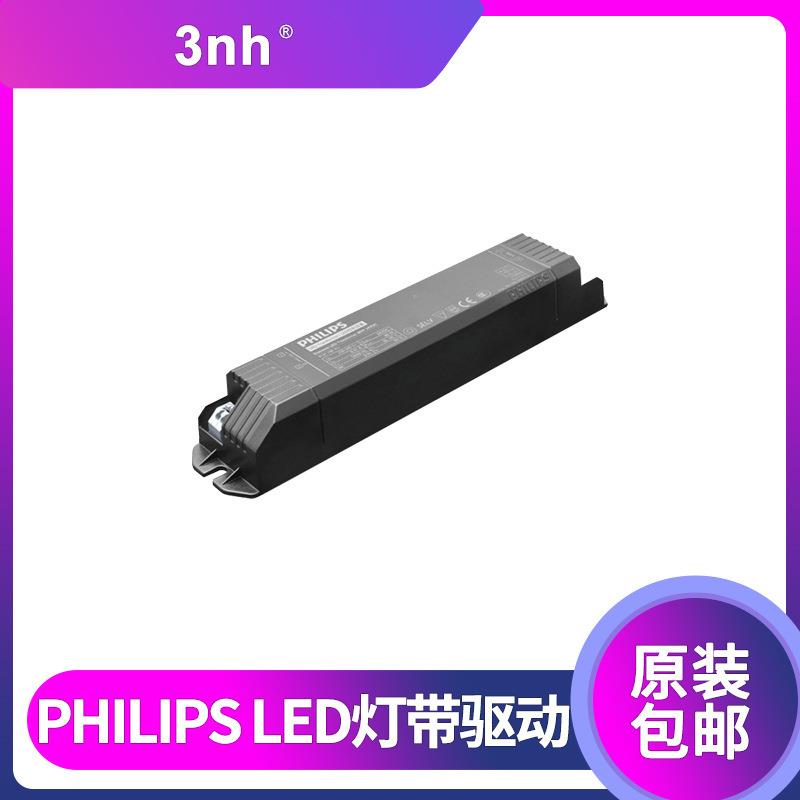 LED光源驱动配套LED驱动器恒压驱动LED灯带调光驱动