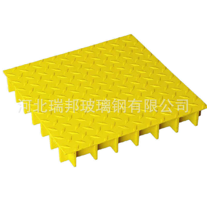 玻璃钢格栅污水池地沟盖板洗车房地格栅光伏通道网格板玻璃钢,家装主材,强化复合地板,淘宝优惠券,粉丝福利购,淘宝优惠卷