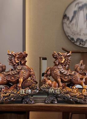木纹麒麟摆件B6365914关一对招财纳福办室装饰品家居玄乔送节日迁