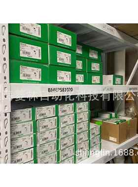 RSB2A080M7PV tRSB2A080BDPV保护器