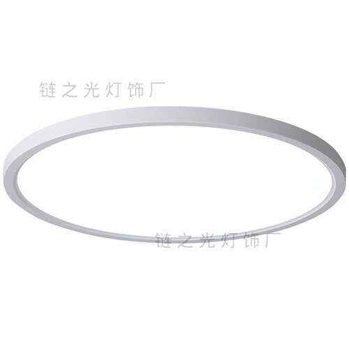 2022年新款LED超薄无缝吸顶灯卧室灯简约现代大气客厅阳台房间灯