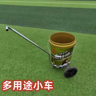 垃圾车便携式 家用倒水小推车手拉式 垃圾车泔水车农村倒脏水神器