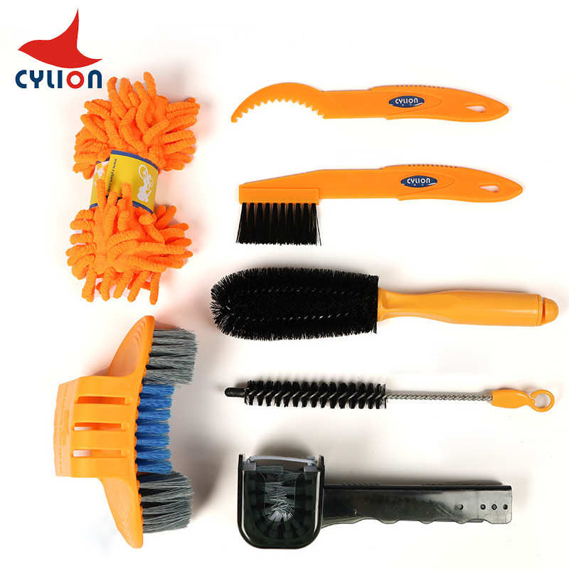 CYLION赛领自行车清洁工具套装多功能洗链刷链条洗链器轮胎飞轮刷