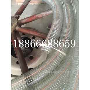 耐压增强管2.5寸3寸耐低温PVC软管6475mm防静电卸油软管