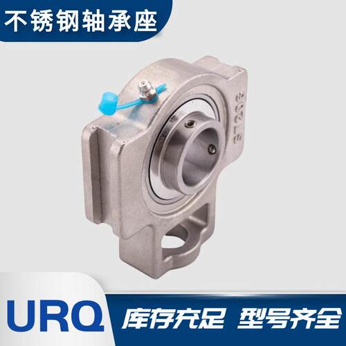 厂 家供应不锈钢轴承座S1UCT21 SUCC151T212SUT213 SUCT214 带座