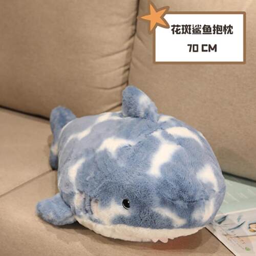 高档夹啊呜鲨鱼抱枕玩上偶男女睡腿床长条趴枕靠垫布枕娃毛绒玩具
