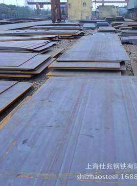 12Cr1MoV宝钢耐 热钢板16Mo3鞍钢锅炉容器板15CrMo合金钢板
