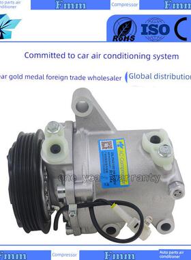 适用斯巴鲁R1 R2 CR060汽车空调压缩机A4201124B00003 7311KG030