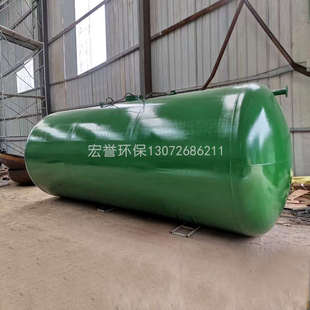 无塔供水器工业全自动压力罐水箱水塔自来水增压储水罐304不锈钢