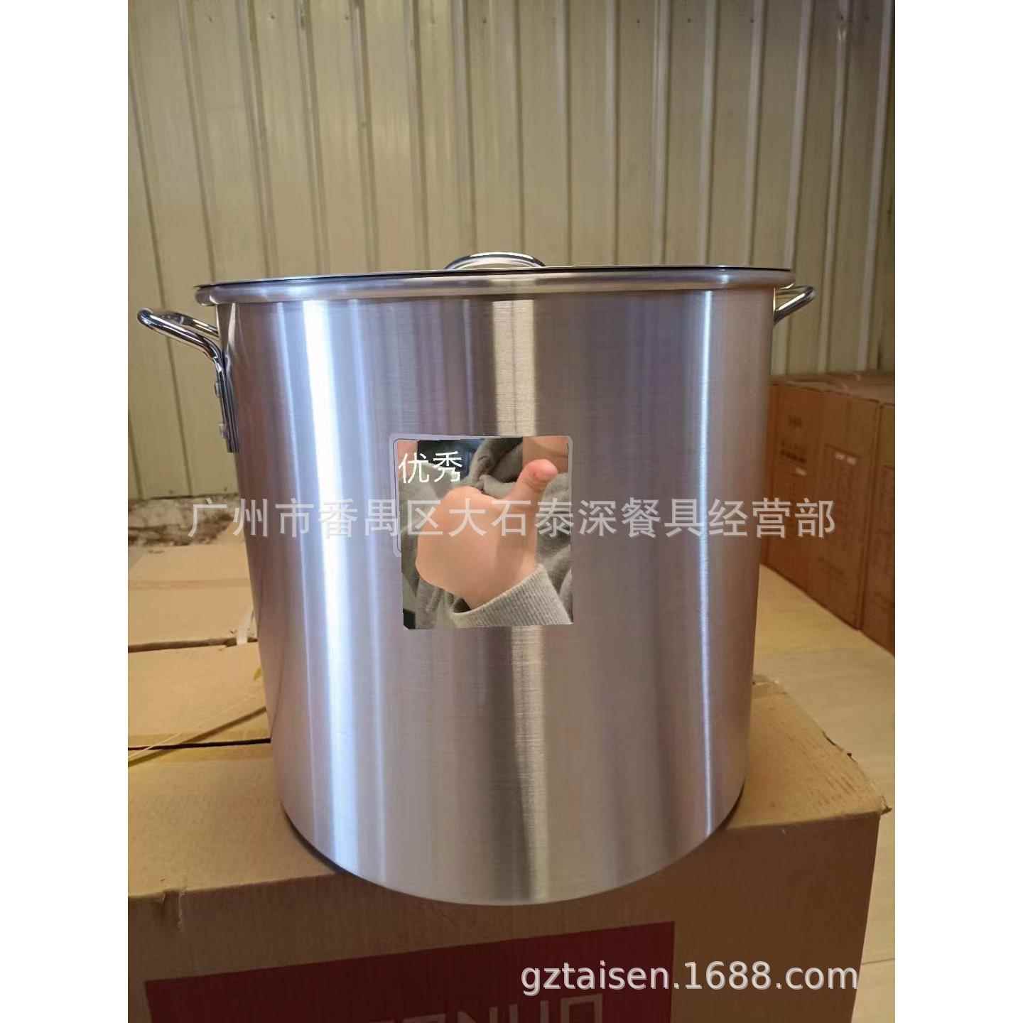 铝汤桶 铝锅 加厚 卤水兰州拉面铝桶不粘煲粥桶大煲桶特厚汤锅否