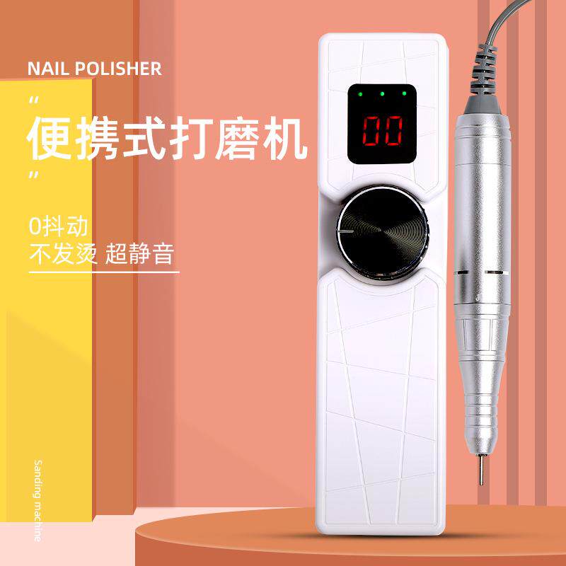 美甲打磨机专用工具小型便携式去死皮抛光套装笔式充电静音卸甲机