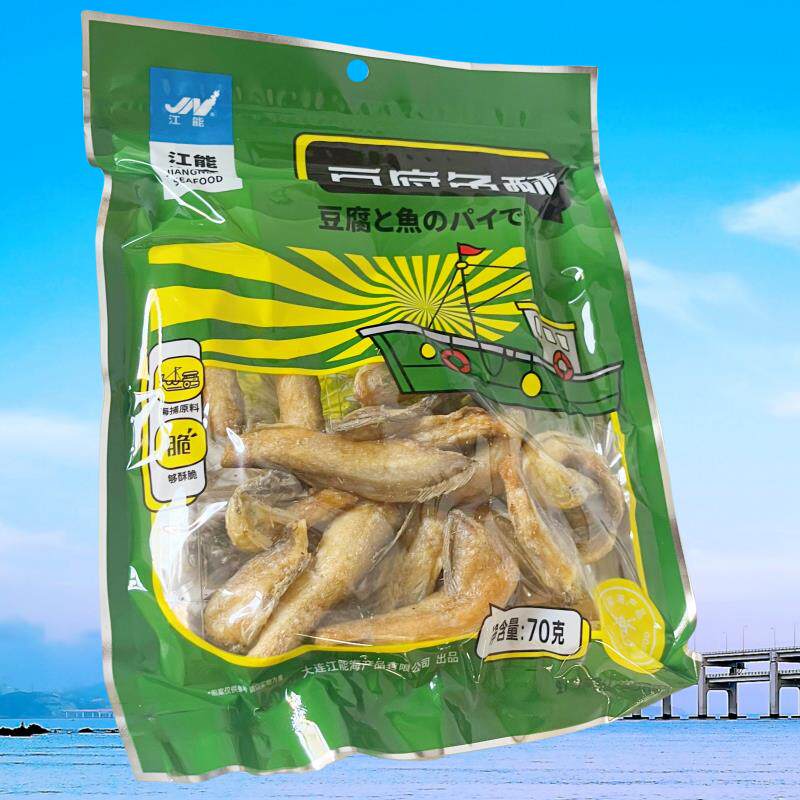 大连江能海产豆腐鱼酥70克即食鱼零食小吃特产食品手信礼间食佐餐