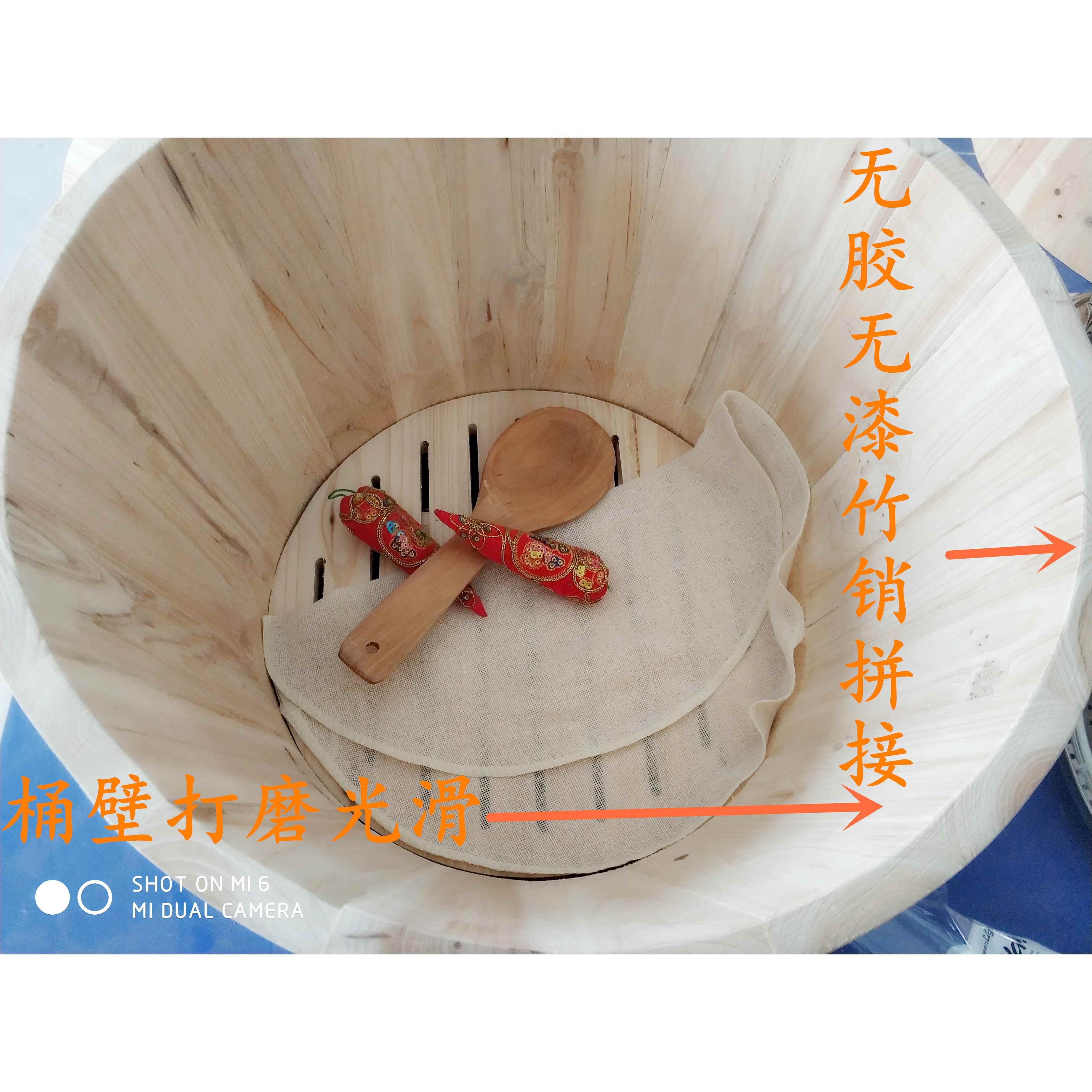 蒸饭桶酒木木桶蒸糯米木蒸SAN饭桶倒蒸蒸桶木桶桶饭饭团早餐图片