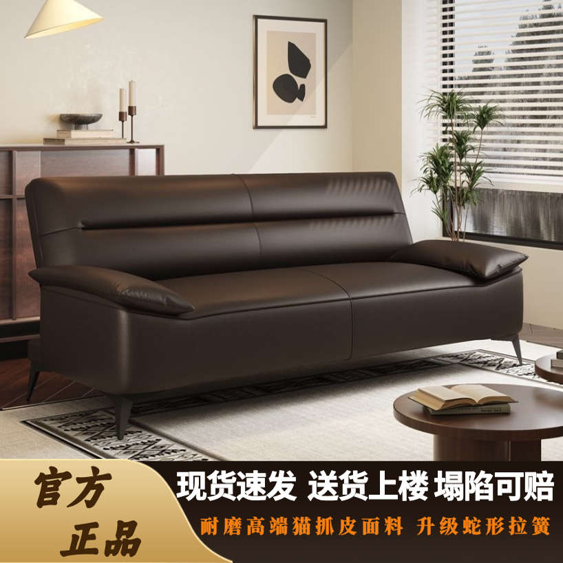 简约现代可折叠沙发床2025新款沙发客厅小户型猫抓皮出租房办公室