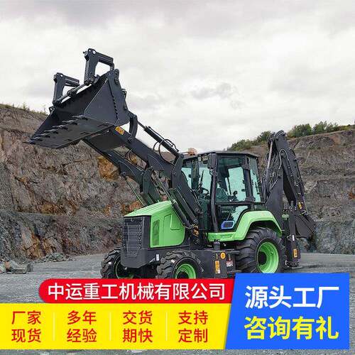 2570SEV挖掘装载机两头忙装载机前铲后挖多功能挖掘装载机建筑液