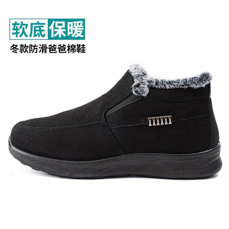 新款季舒适老太太棉鞋奶脚背高能女老人穿加冬肥防滑保暖软底奶老