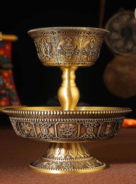 藏式精品黄铜八吉祥护法杯密宗供佛用品圣水供水杯佛前供杯大小号