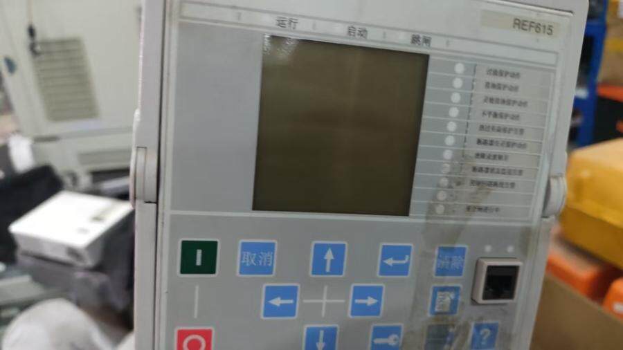 3月15日北京【京械2598】单位淘汰报废处置abb设备4台网络拍卖公告