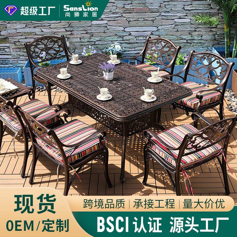 工艺铸铝桌椅阳台休闲压铸铝铸铝瓷砖桌大理石烧烤桌户外户外休闲