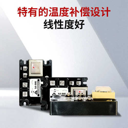 g调压模块继电器固态80a型隔离厂家-单相交流hs1dt-220v-