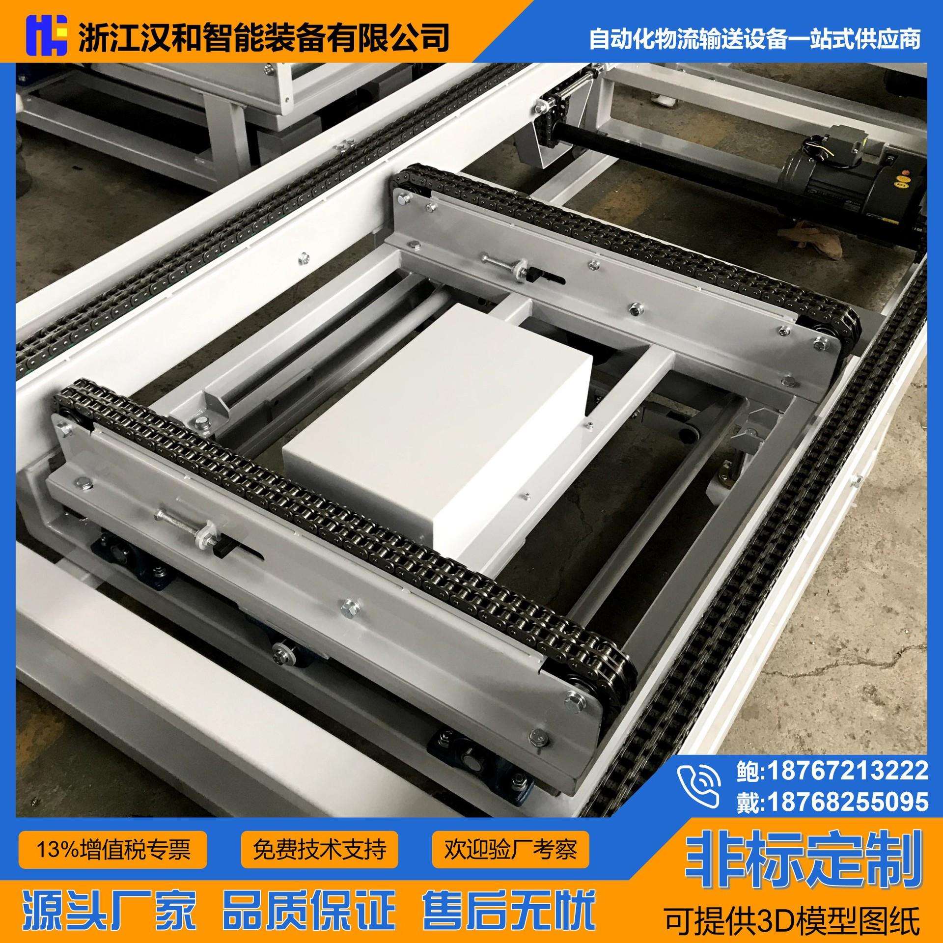 厂家直角转弯机 移载机 顶升平移机 运行平稳 噪音小 使用寿