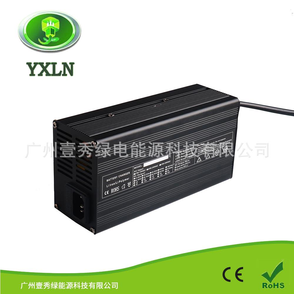 YX-500W 铝壳充电器12V铅酸充电器智能12V23A铅酸电池充电器