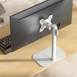 电脑增高架机械臂VESA免打孔桌面显示器底座支架 适用于KHCSG27QC